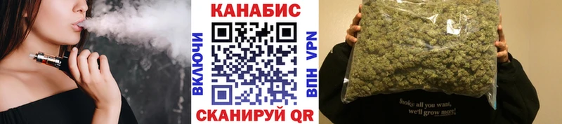 Где купить Новое Девяткино Alpha-PVP  АМФ  Бутират  Кокаин  Меф  Марихуана 