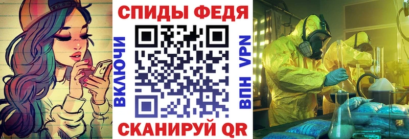 как найти   Новое Девяткино  Amphetamine Розовый 