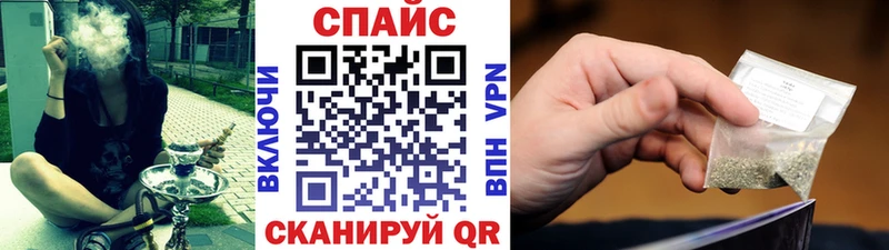 БУТИРАТ Butirat  Новое Девяткино 