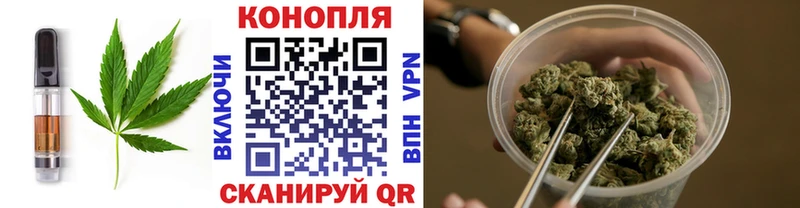 магазин продажи наркотиков  Новое Девяткино  сайты даркнета телеграм  Canna-Cookies конопля 