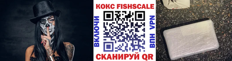 Кокаин Боливия  купить  сайты  Новое Девяткино 