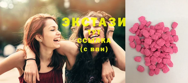 каннабис Богданович