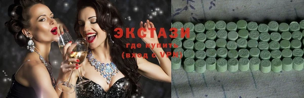 каннабис Богданович