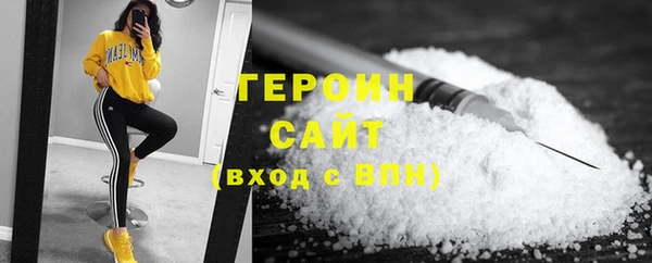 мдпв Богородск