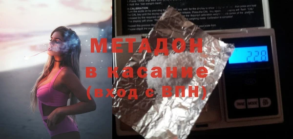 каннабис Богданович