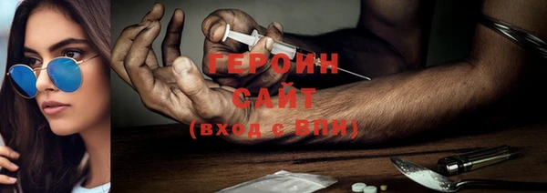 мдпв Богородск