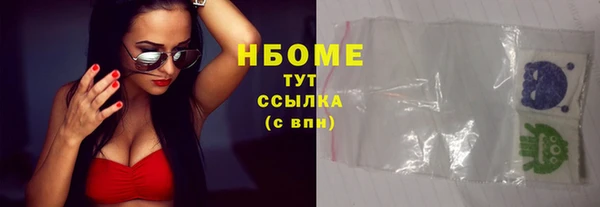 а пвп мука Бронницы