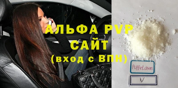 каннабис Богданович