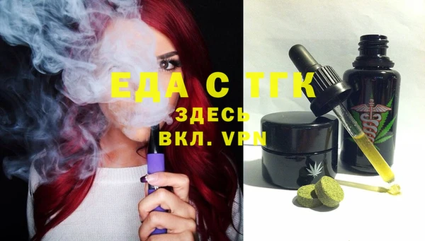 каннабис Богданович