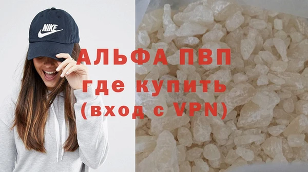 каннабис Богданович