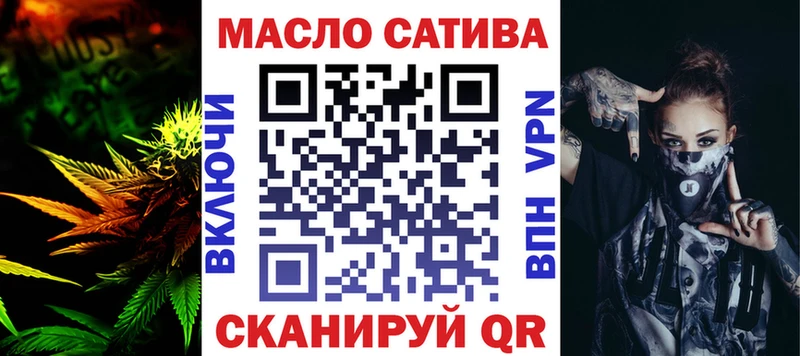 мега зеркало  Новое Девяткино  ТГК Wax 