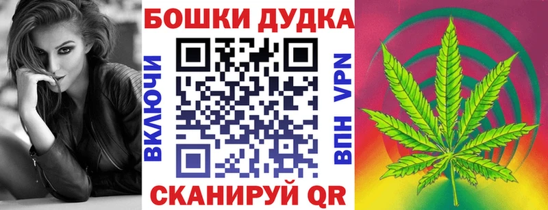 Конопля тримм Новое Девяткино